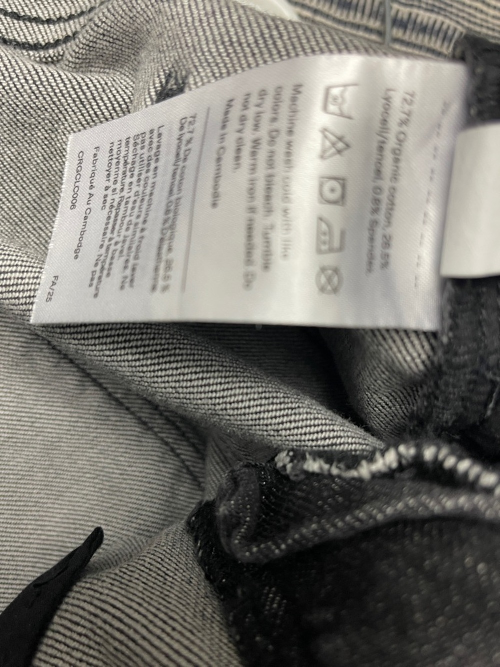 quince black high waisted jeans 31 - Picture 6 of 7